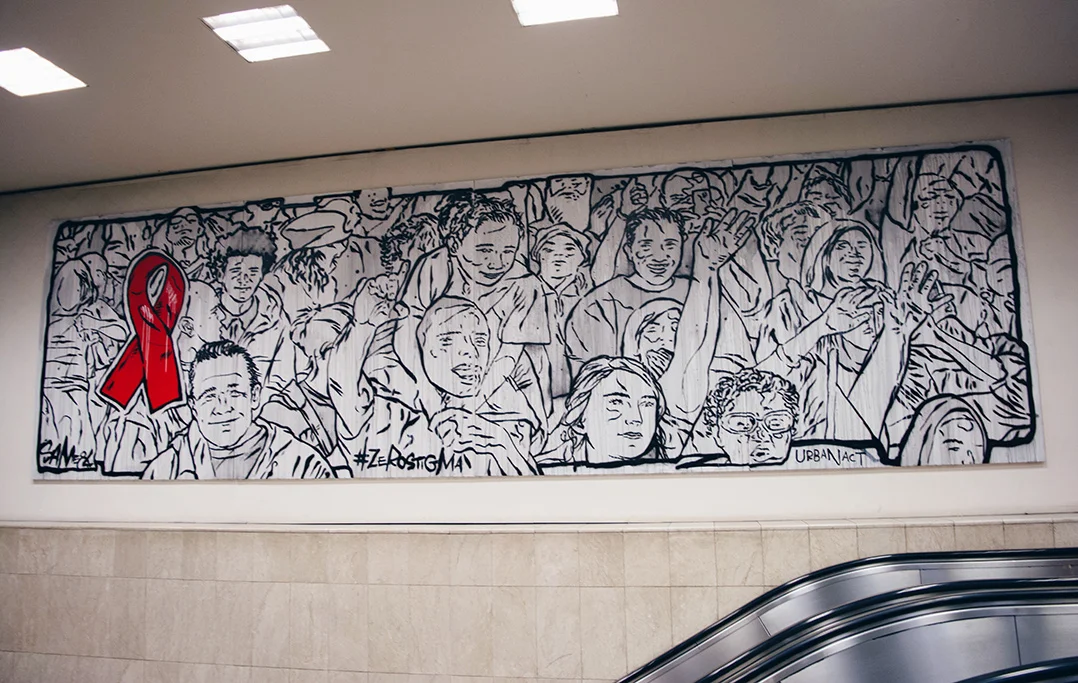 Graffiti on a wall at a metro station in Athens Greece