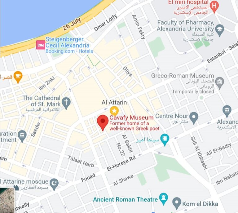 Cavafy museum on map