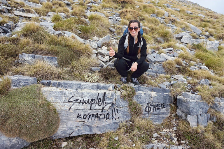 Take Courage! You're almost there! Graffiti on a rock of Mount Taygetus.